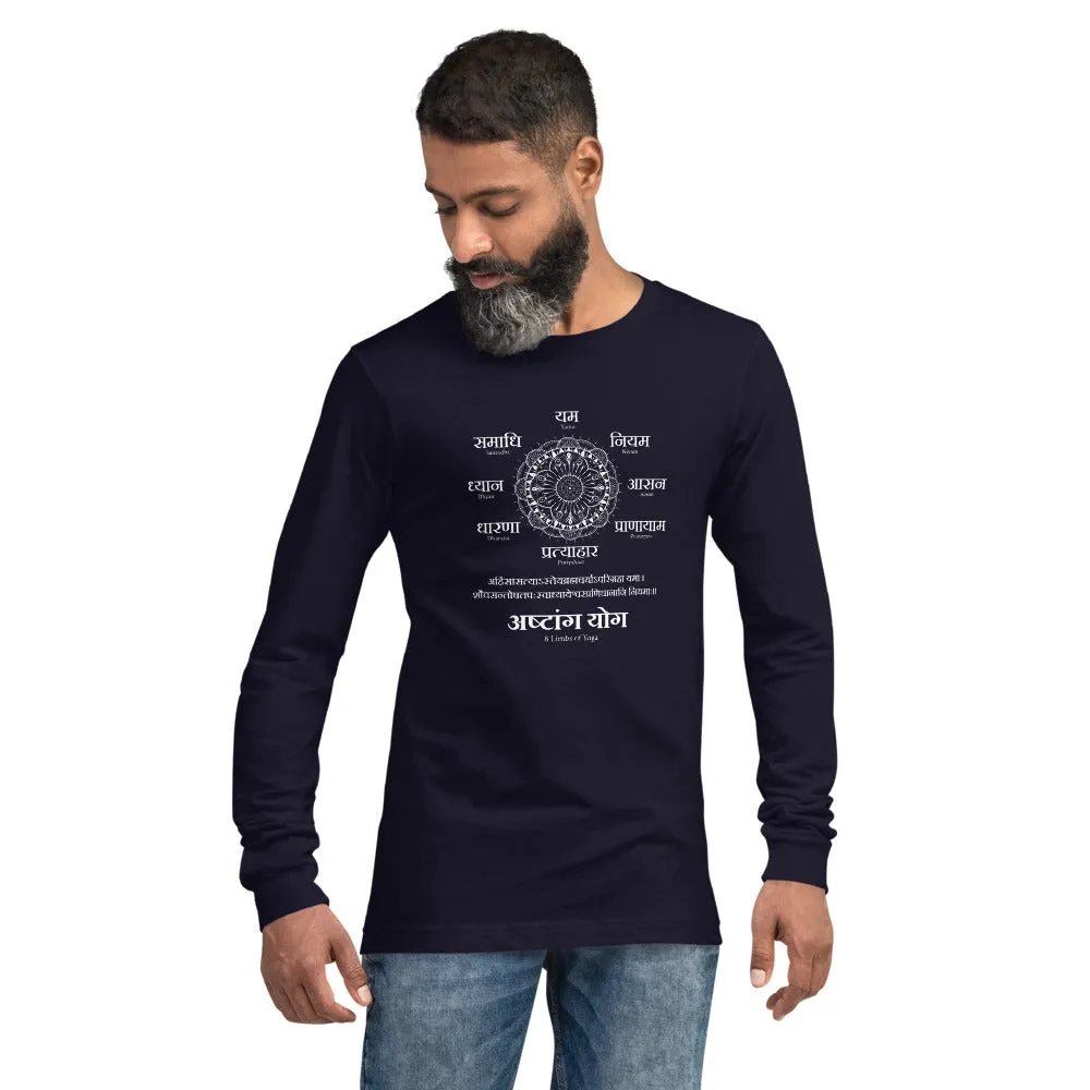 Ashtang Yoga, Sanskrit T-shirt