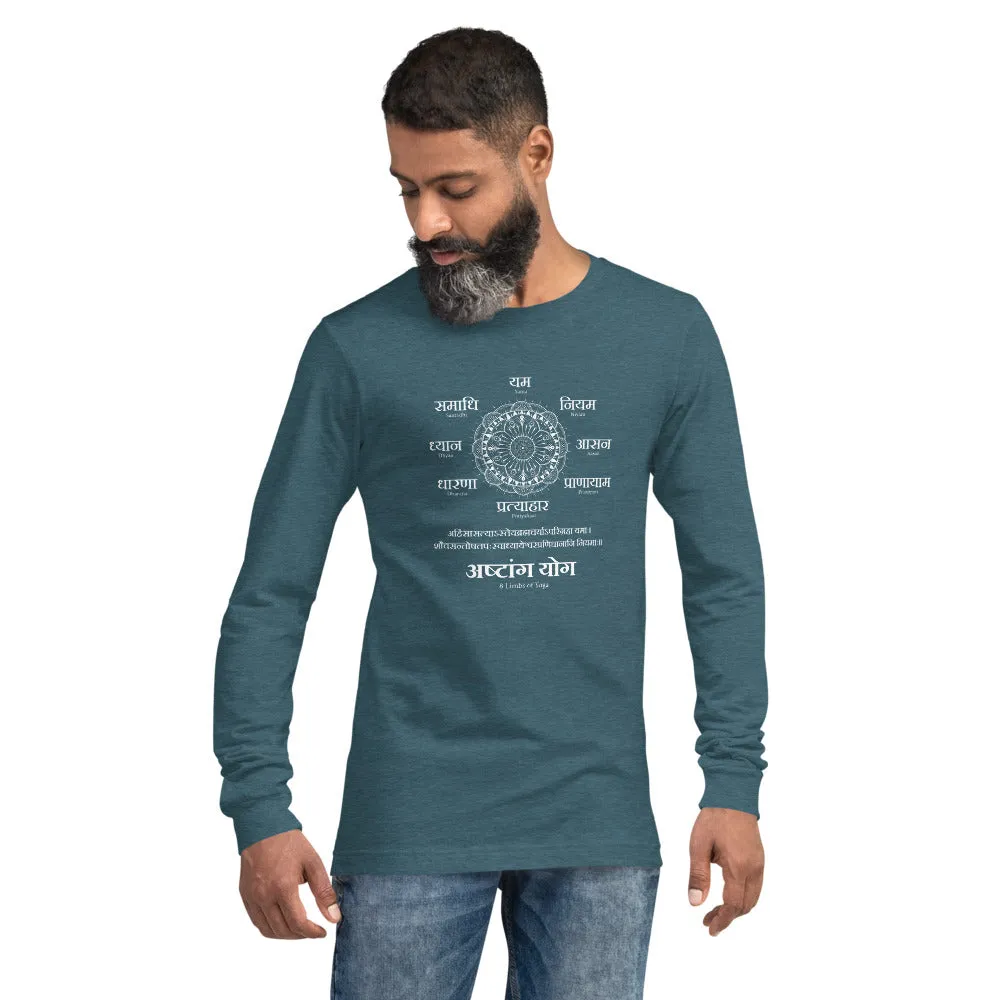 Ashtang Yoga, Sanskrit T-shirt