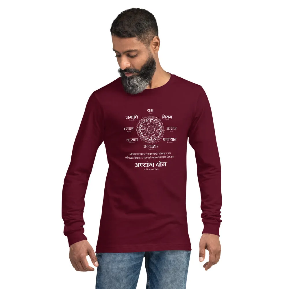 Ashtang Yoga, Sanskrit T-shirt
