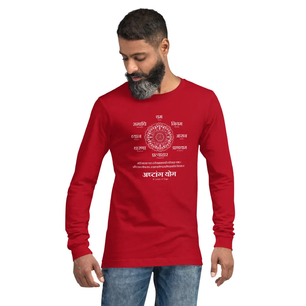 Ashtang Yoga, Sanskrit T-shirt