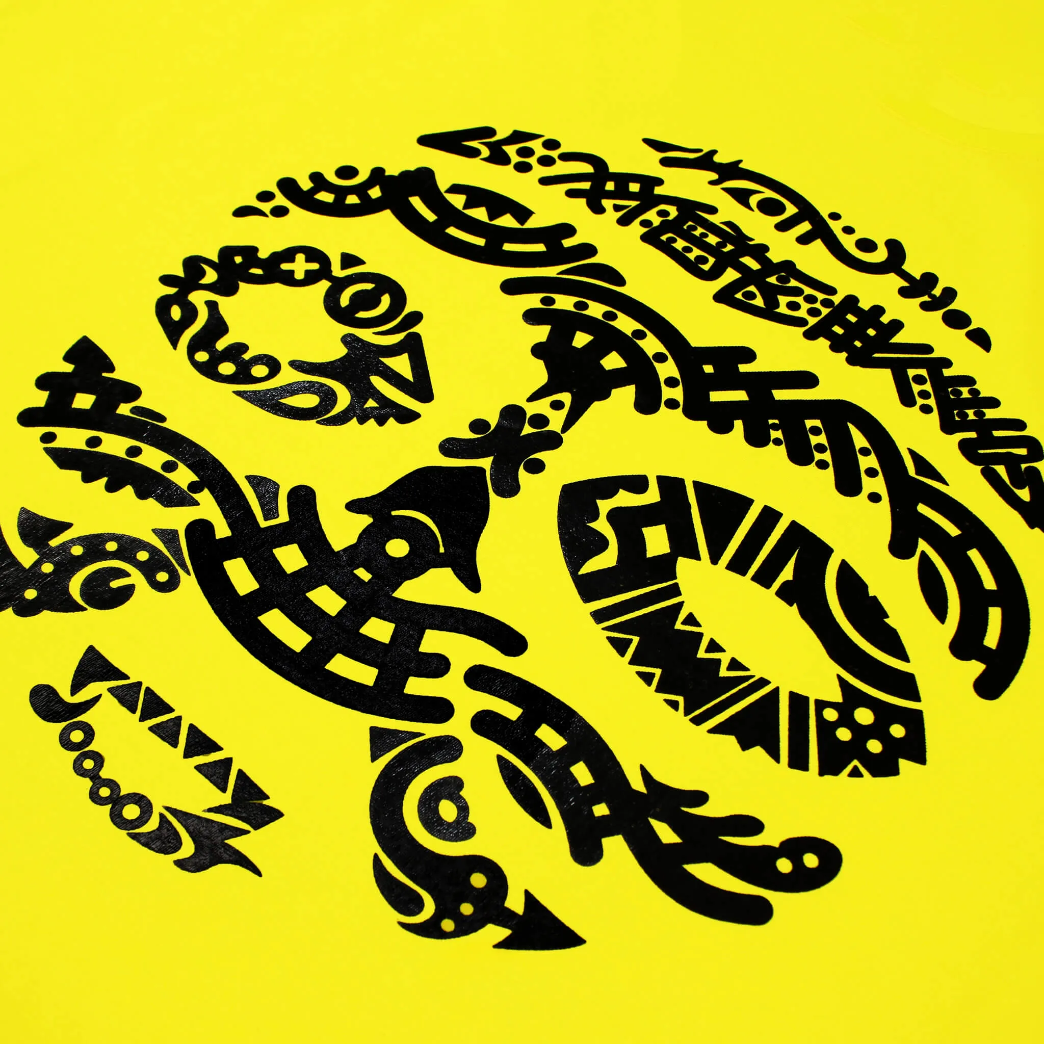 BUKAVU BLACK GOLD WARRIOR MASK (UNISEX SHORT SLEEVE T-SHIRT)