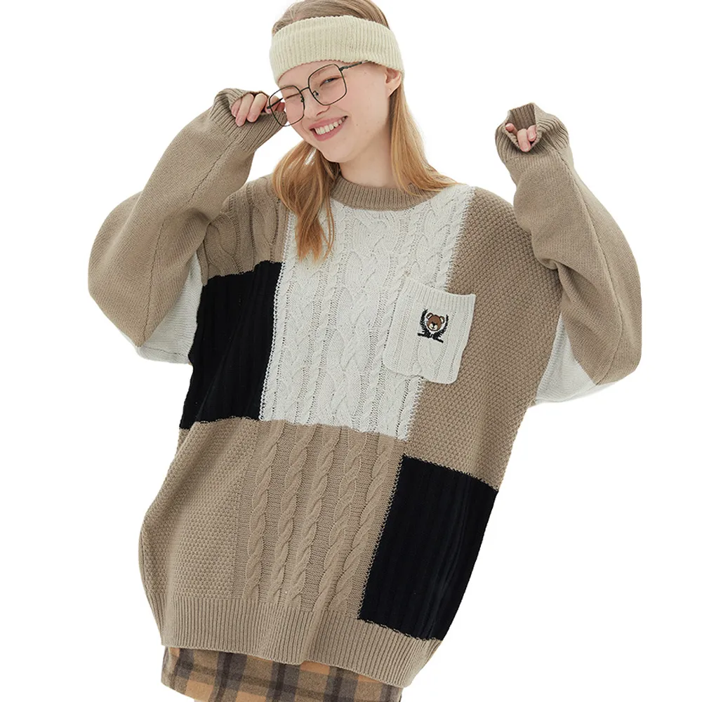 College Style Splicing Color Sweater