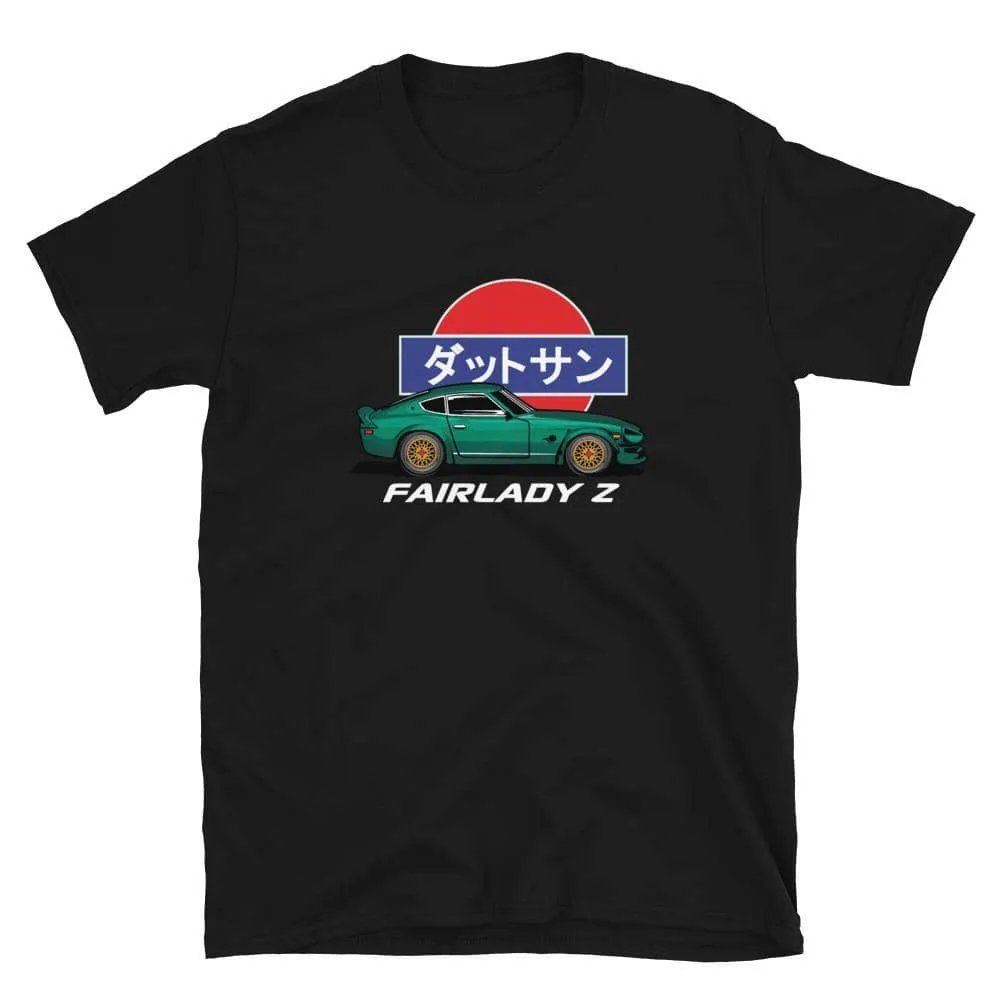 Datsun Fairlady Z | T-shirt