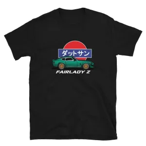 Datsun Fairlady Z | T-shirt