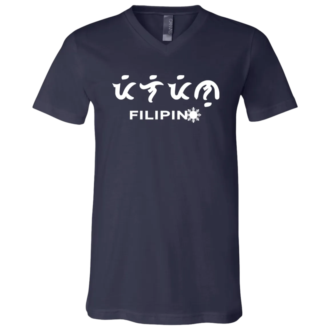 Filipino in Baybayin Script Unisex Jersey V-Neck T-Shirt
