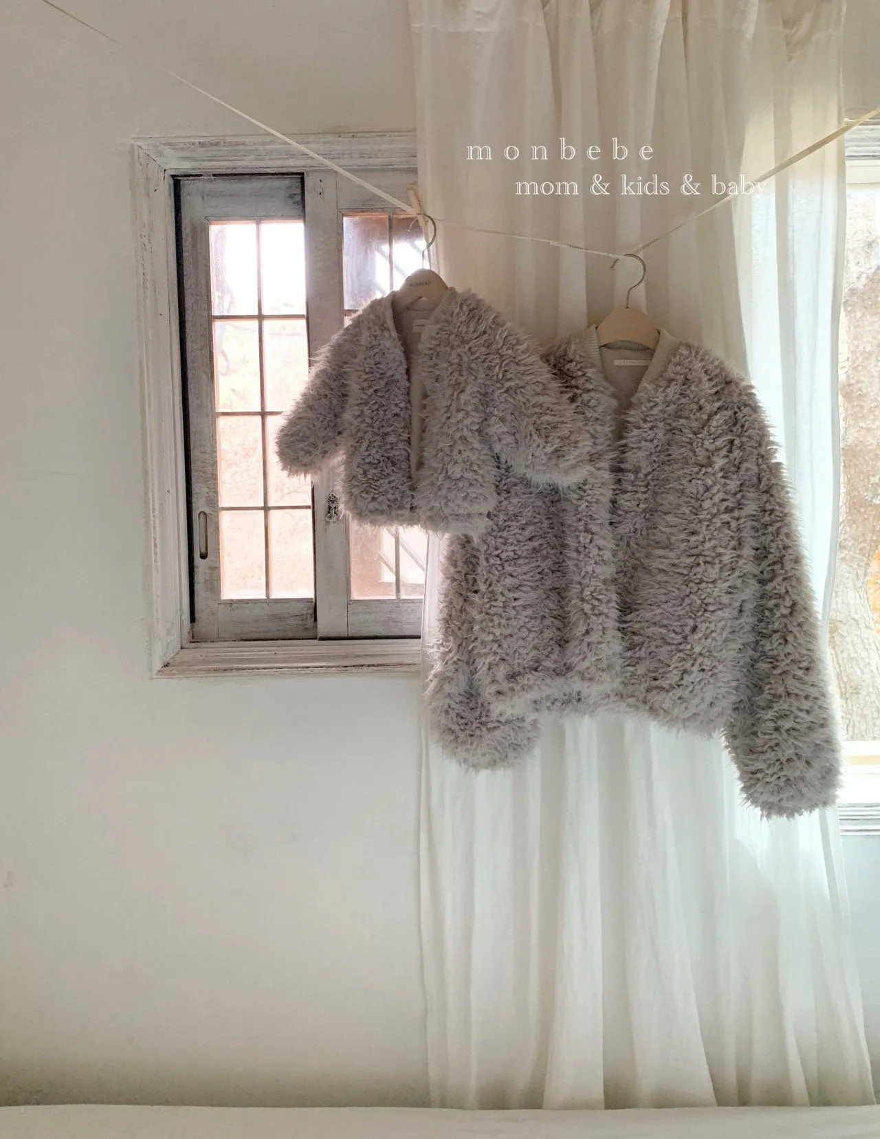 Fluffy Teddy Monbebe Jacket