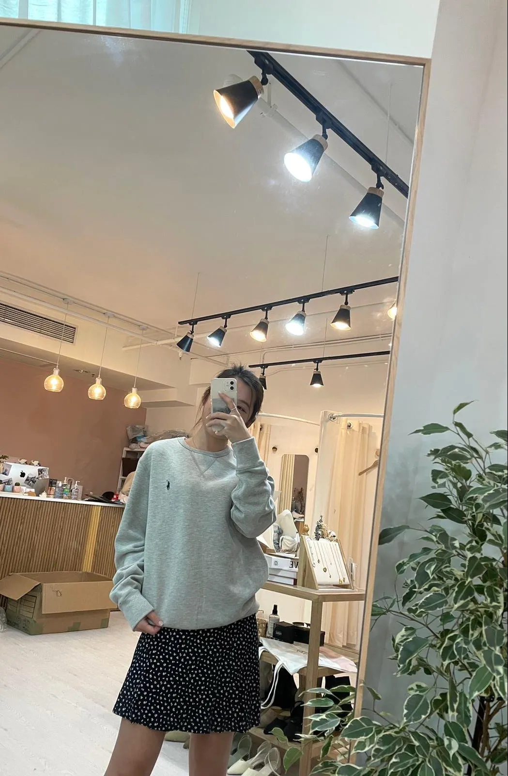 Icon Sweatshirt