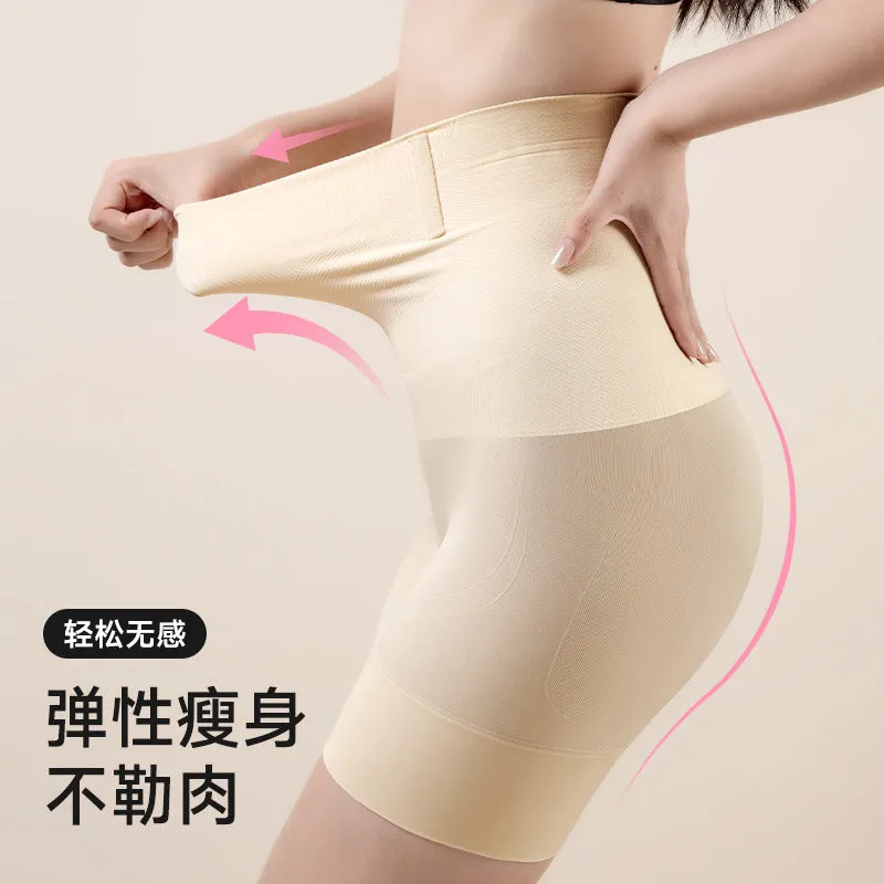 INSTOCK-Curve cloud shaping tummy lifting pants to reduce belly