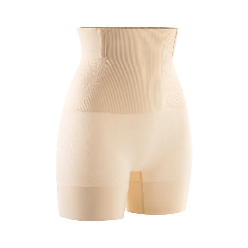 INSTOCK-Curve cloud shaping tummy lifting pants to reduce belly