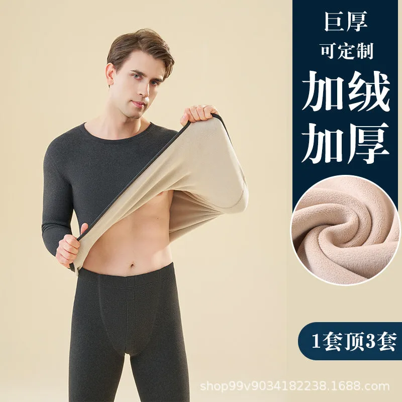 INSTOCK - Thermal thickened German suit
