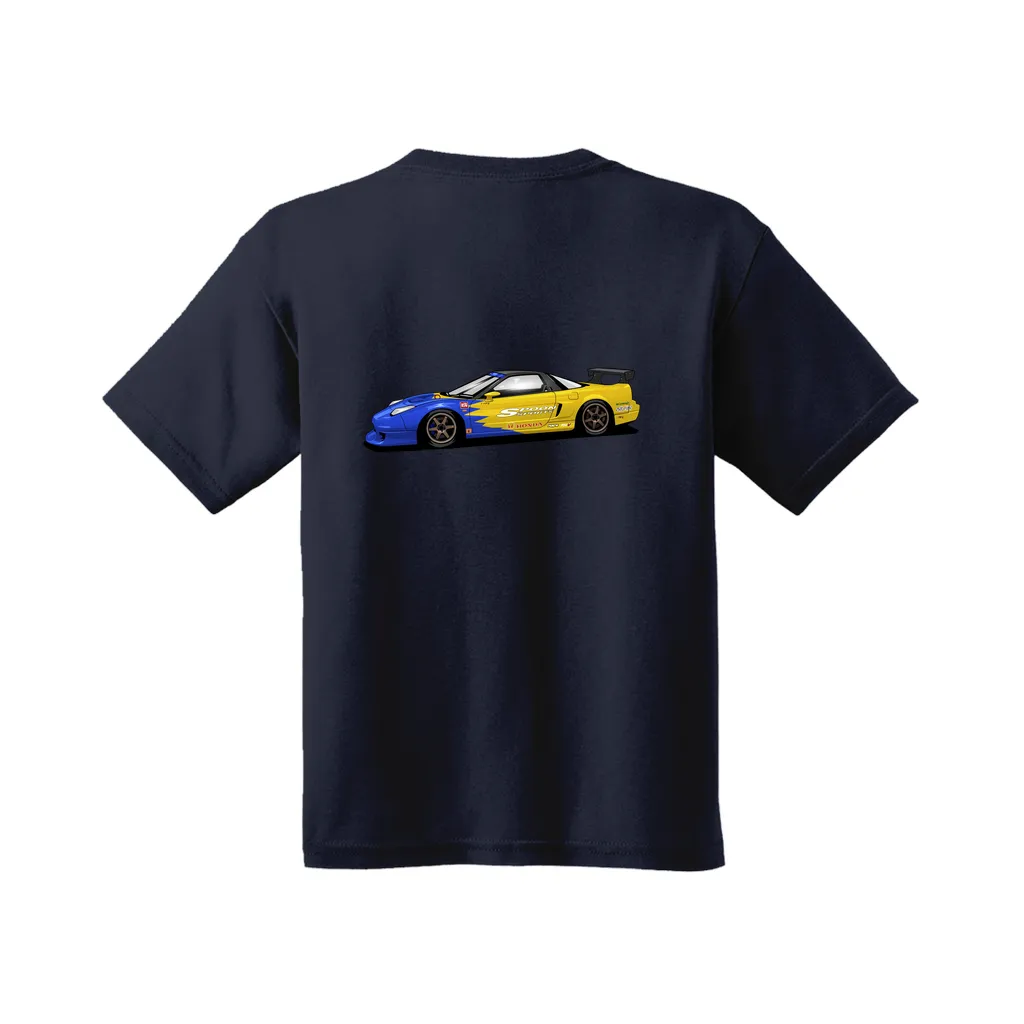 Kuya Auto - T-Shirts (Youth Sizes)