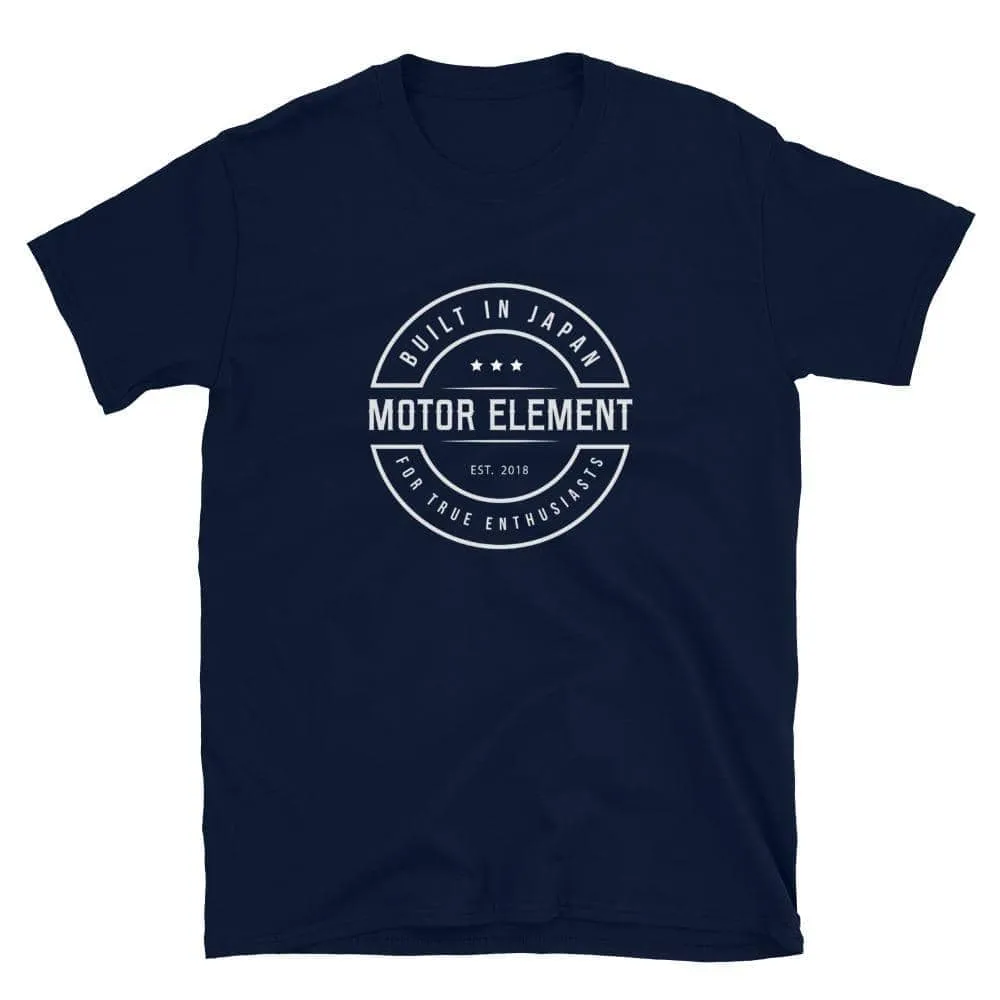 Motor Element Vintage Stamp | T-shirt