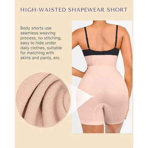 NWT! Shapellx PowerConceal High Waist Sculpting Shorts BEIGE M/L