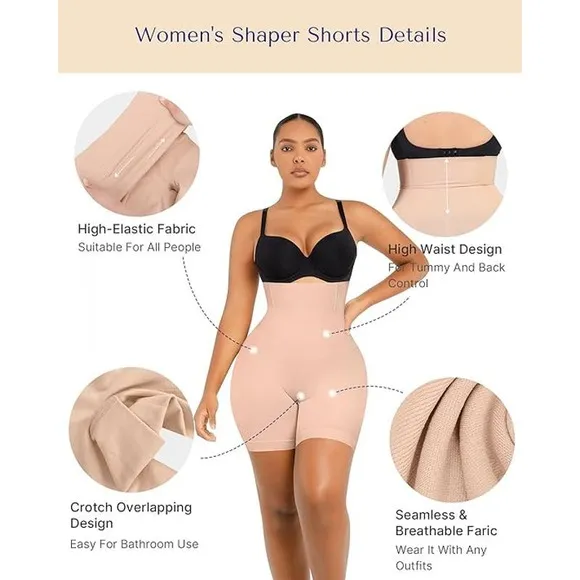 NWT! Shapellx PowerConceal High Waist Sculpting Shorts BEIGE M/L
