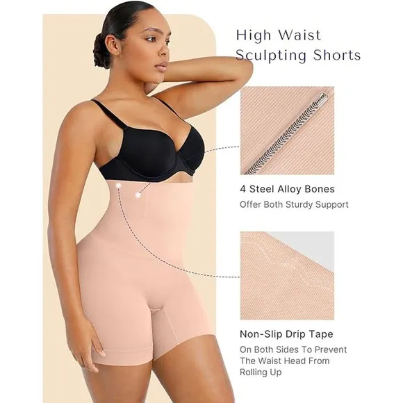 NWT! Shapellx PowerConceal High Waist Sculpting Shorts BEIGE M/L