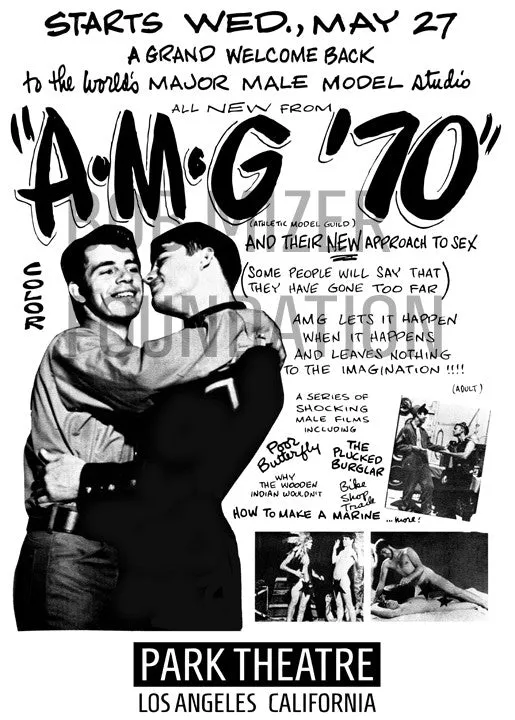 Park Theatre | AMG '70 Short sleeve T-Shirt