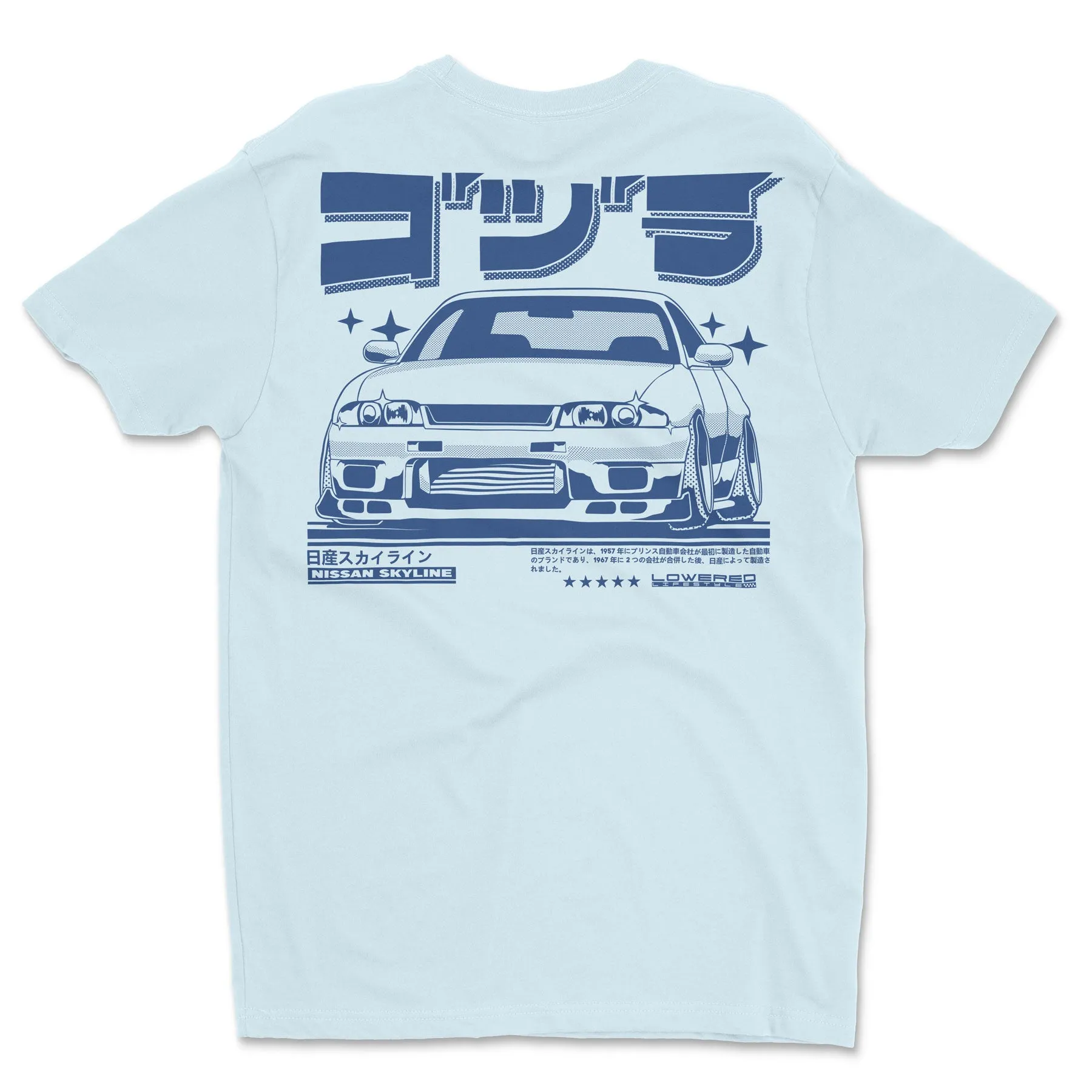 R33 GTR - Ice Blue Shirt
