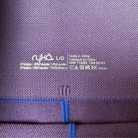 Ryka | NWT Ryka 2 Piece Workout Set