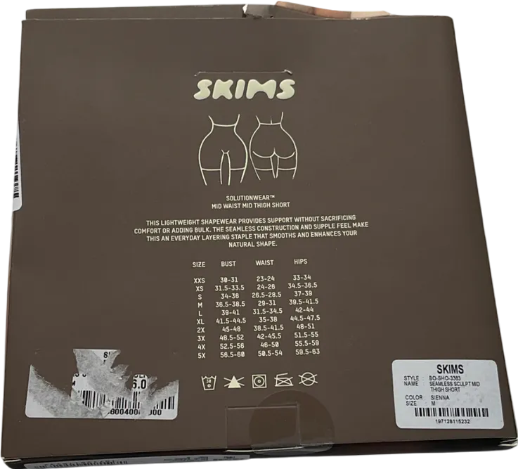 SKIMS Beige Seamless Sculpt Mid Waist Mid Thigh Short - Sienna UK M