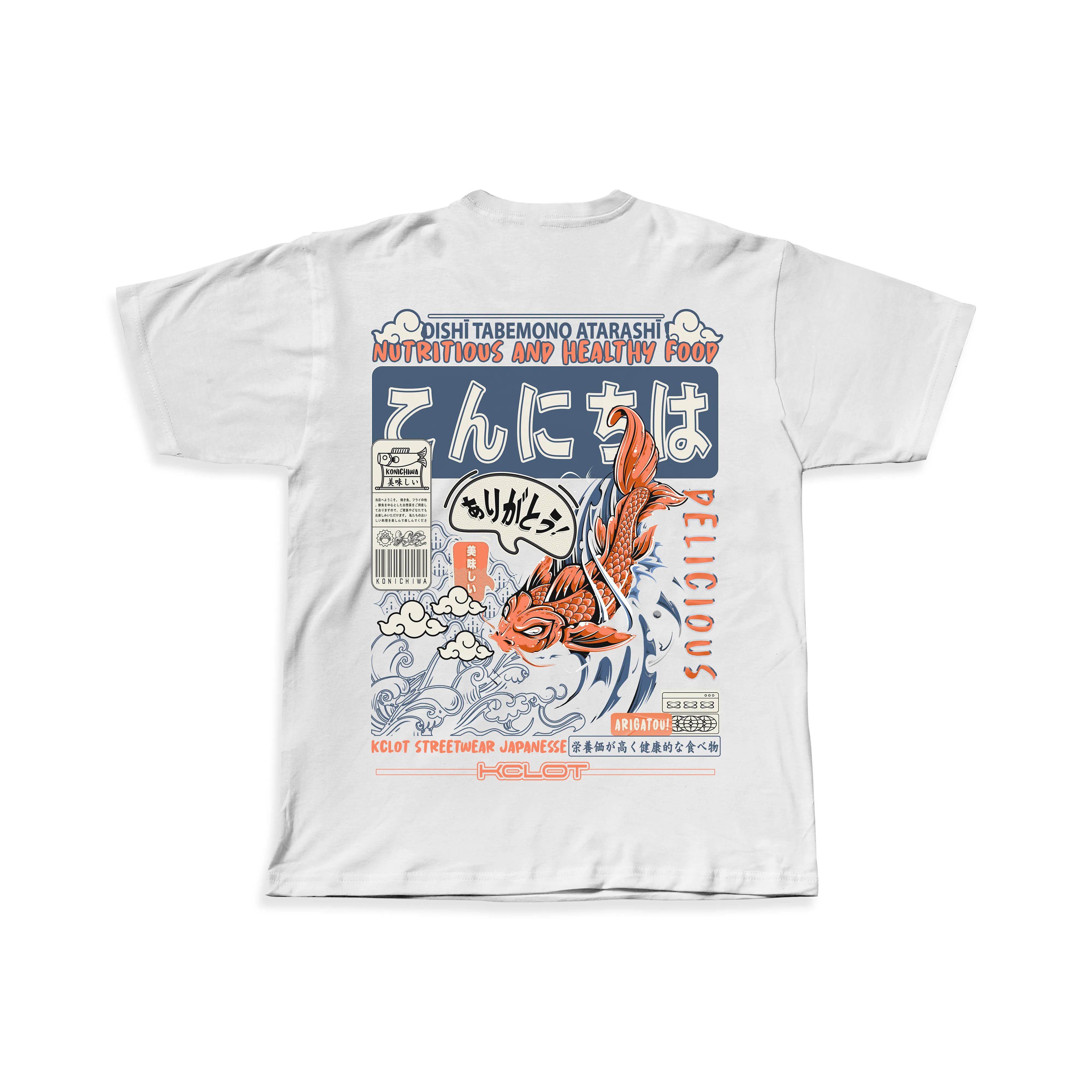 Street "Fierce" Fish Print T-Shirt