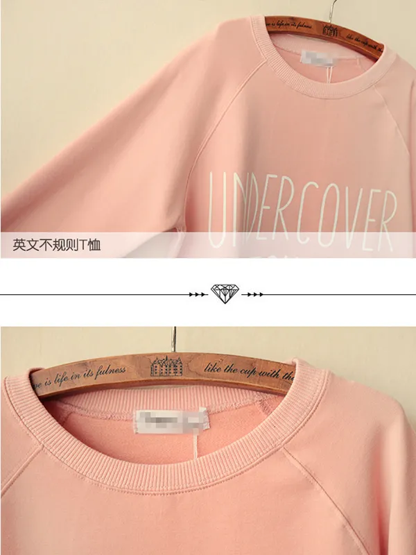 undercover tokyo top