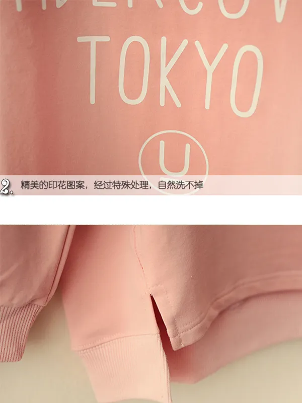undercover tokyo top