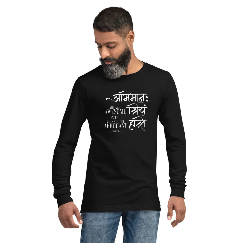 You are Awesome, Sanskrit T-shirt