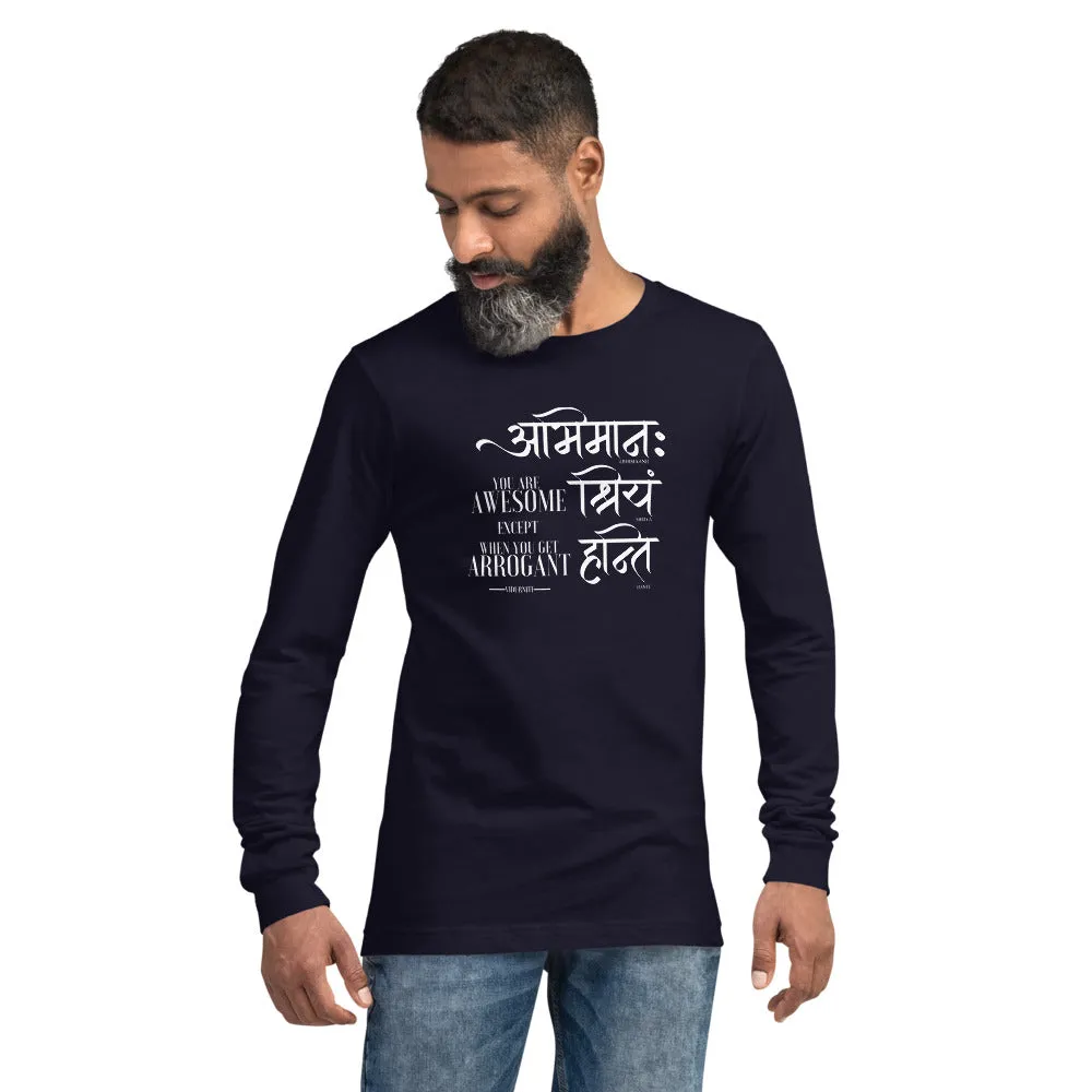 You are Awesome, Sanskrit T-shirt