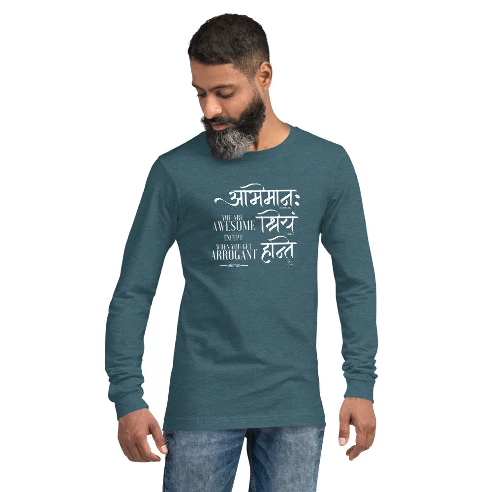 You are Awesome, Sanskrit T-shirt